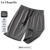 拉夏贝尔 La Chapelle 男士冰丝五分裤 运动短裤