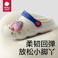 PLUS會員：babycare 兒童家居防滑寶拖鞋 里瑟米24 13cm