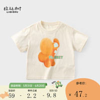 拉比树童装男童纯棉短袖T恤2024年夏季新款男宝宝可爱卡通宽松上衣潮
