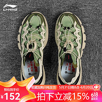 LI-NING 李宁 悟道2.3女鞋时尚情侣运动老爹鞋复古休闲鞋 土灰绿/兔毛灰/青苔绿-3 37