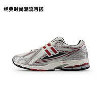 new balance 1906男女复古时尚休闲运动老爹鞋M1906REA