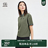 KOLON SPORT 可隆女子SECO科技吸湿弹力宽松短袖POLO衫 军绿色KH 180/2XL