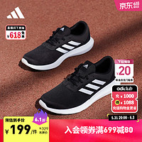 adidas 阿迪达斯 Coreracer 男子跑鞋 FX3581 黑色/白色 44