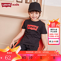 Levi's 李维斯童装男童纯棉短袖T恤夏季儿童针织舒适休闲上衣 正黑色 160/76(L)