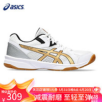 ASICS 亚瑟士 羽毛球鞋专业运动乒乓球鞋防滑透气缓震耐磨室内中性综合运动鞋 1073A030-104/中性款 37