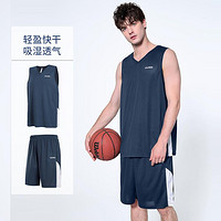 CAMEL 骆驼 运动服套装男夏季两件套透气蓝球比赛训练服队服球衣