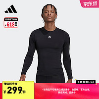 adidas 阿迪达斯 速干紧身运动健身上衣圆领长袖T恤男装阿迪达斯官方HK2336 黑色 XL