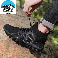 FCFV 夏季透氣戶外登山鞋溯溪鞋防滑爬山鞋