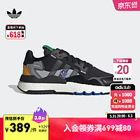 adidas 阿迪达斯 「暗夜精灵」NITE JOGGER boost运动鞋男女阿迪达斯三叶草 黑/灰/橙黄 36.5(225mm)