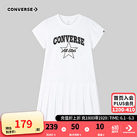 Converse匡威儿童装女童连衣裙2024夏季百褶裙子CNVG-DR-G019 纯白色 120/60