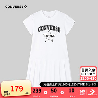 Converse匡威儿童装女童连衣裙2024夏季百褶裙子CNVG-DR-G019 纯白色 150/68