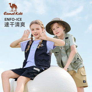骆驼 CAMEL儿童马甲春夏男童无袖上衣透气时尚百搭D64BA45043 幻影黑 120