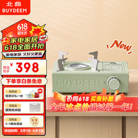北鼎（Buydeem）卡式炉户外迷你炉具便携式烧烤炉露营野餐 浅杉绿 卡式炉浅衫绿