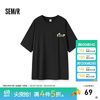 森马（Semir）短袖T恤男秋季时尚潮流印花上衣宽松复古学院休闲装户外男装 黑色90001 185/104B/XXXL