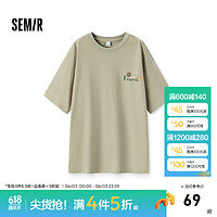 森马（Semir）短袖T恤男秋季时尚潮流印花上衣宽松复古学院休闲装户外男装 军绿40601 180/96A/XL