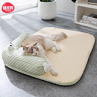 帮你省1元、88VIP：hipidog 嬉皮狗 猫狗窝 S：45*35cm（建议5斤内）