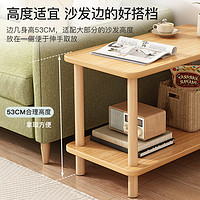 家隆居 床头柜现代简约小型床头桌简易实木床头小桌子创意迷你卧室床边柜