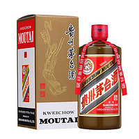 MOUTAI 茅台 精品酱香型白酒53度 500ml单瓶装