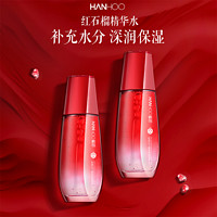 88VIP：Hanhoo 韩后 红石榴精华水100ml补水保湿护肤抗皱抗衰老化妆淡纹修护正品