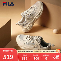 FILA 斐乐 官方MARS 1S+男鞋复古运动鞋新款火星鞋跑步鞋 燕麦色-OM 39