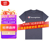 Champion 草写logo纯色圆领男女同款短袖T恤 灰色 GT23H-Y07718-G61