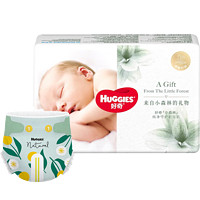 HUGGIES 好奇 心钻装纸尿裤 新生儿婴儿尿不湿 小森林试用装NB4片