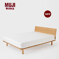 MUJI 無印良品 无印良品MUJI 双面用高回弹棉弹簧卷包床垫 舒适软硬适中高回弹