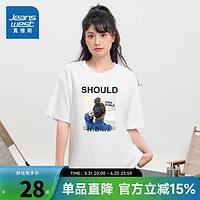 真维斯女装短袖T恤2024夏季女式多色可选时尚印花短袖T恤LR 白色8100 170/88A/S