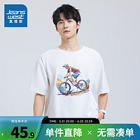 真维斯男装2024夏季体恤圆领印花上衣休闲学生短袖T恤潮宽松E8 白色210A 170/88A/L