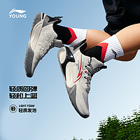 LI-NING 李宁 童鞋篮球鞋男女大童2024新款风影2.0支撑回弹圆头运动鞋