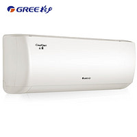 GREE 格力 1.5匹云恬 KFR-35GW/NhAf1BG  壁挂式卧室空调