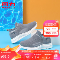 回力童鞋儿童软底跑步鞋2024夏季透气男女童网面鞋袜子鞋 灰色 27码 内长约17.44cm