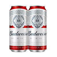 88VIP：Budweiser 百威 啤酒经典醇正红罐拉格450ml*2听