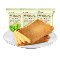 优乐麦 干烙蛋糕饼干曲奇原味400g早餐面包网红小零食24袋糕点代餐