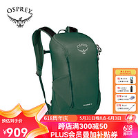 OSPREY Skarab甲虫户外双肩背包徒步登山旅行背包轻量透气通风男 墨绿色18L