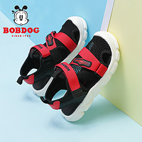 88VIP：BoBDoG 巴布豆 童鞋儿童凉鞋女2024新款韩版夏季中大童男童软底沙滩包头鞋