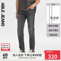ABLE JEANS【修身裤】24夏季新款男士冰爽玉牛仔裤 深陨石灰