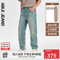 ABLE JEANS【直筒滑板裤】24夏季男士洗水弹力牛仔裤 青蓝 29/32