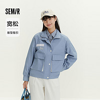 Semir 森马 外套女立领抽绳夹克帅气春秋宽松时尚撞色上衣小个子简约时尚