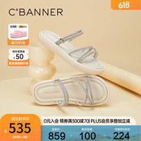 C.BANNER千百度平底绝美凉拖鞋女款2024夏季新款外穿沙滩拖鞋 银色/