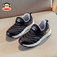 88VIP：大嘴猴 男童鞋子一脚蹬毛毛虫鞋2024新款夏款女网鞋透气儿童运动鞋