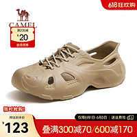 CAMEL 骆驼 男士洞洞鞋 G13M810102 藜麦色 44