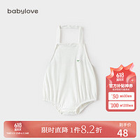 Babylove 婴儿肚兜包屁衣夏季清凉竹棉提花透气宝宝哈衣新生儿吊带爬服