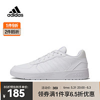 adidas 阿迪达斯 男子COURTBEATSPW FTW-篮球鞋 ID9659 44.5