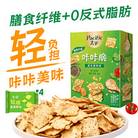 88VIP：太平 Pacific 太平 苏打饼干咔咔脆混合蔬菜味 100g