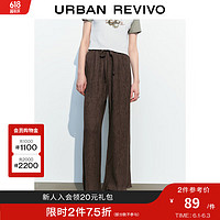 URBAN REVIVO UR2024春季女装休闲褶皱肌理感松紧腰抽绳直筒裤UWL640015 深棕色 M