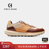 COLE HAAN 歌涵 colehaan/歌涵 男鞋休闲鞋 24年春季舒适缓震运动跑步鞋男C38996 棕色/咖色-C38996 42