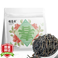 福茗源 茶叶鸭屎香凤凰单枞2023新茶潮州乌岽单丛乌龙茶自己的品鉴装50g