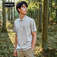 DUVETICA 24春夏新品男士户外运动训练凉感透汽弹力短袖Polo衫