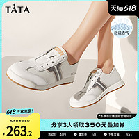 TATA 他她 網面小白鞋女百搭休閑板鞋女透氣薄款2023夏新款WDCA1BM3